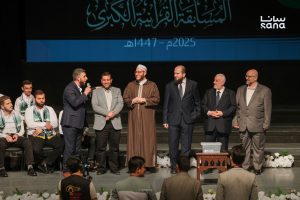 وزارة الأوقاف تكرّم 50 فائزاً في المسابقة القرآنية الكبرى على مستوى سوريا 36 214