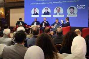 مؤتمر AACE الدولي في دمشق يدعم جهود إعادة إعمار سوريا ويعلن افتتاح فرع الجمعية 28 AACE2