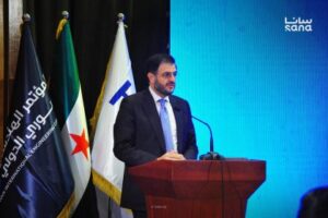 المؤتمر الهندسي 2