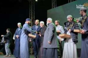 محافظة دمشق 1