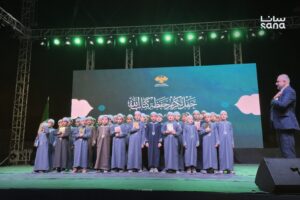 محافظة دمشق 2