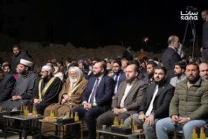 محافظة دمشق 3