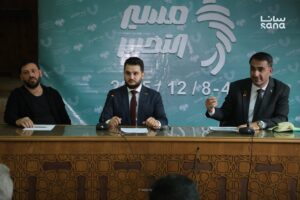 وزارة الرياضة والشباب 1