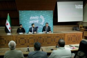 وزارة الرياضة والشباب 2