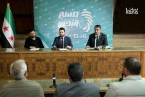 وزارة الرياضة والشباب2