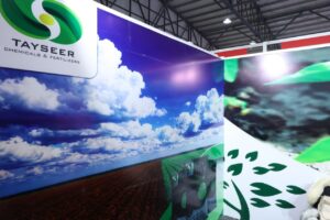 “مجموعة التيسير” تؤكد من «آغرو سيريا» توجهها نحو التصنيع المحلي وتعزيز حضورها في السوق السورية 37 photo 2026 04 10 11 58 18