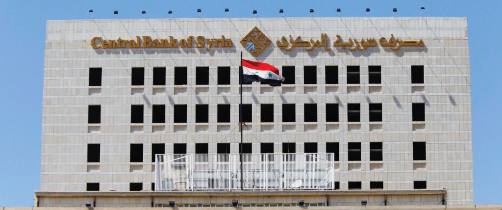 500 ألف حساب جديد تم فتحها في المصرف المركزي لتلقي الدعم 1 170 1