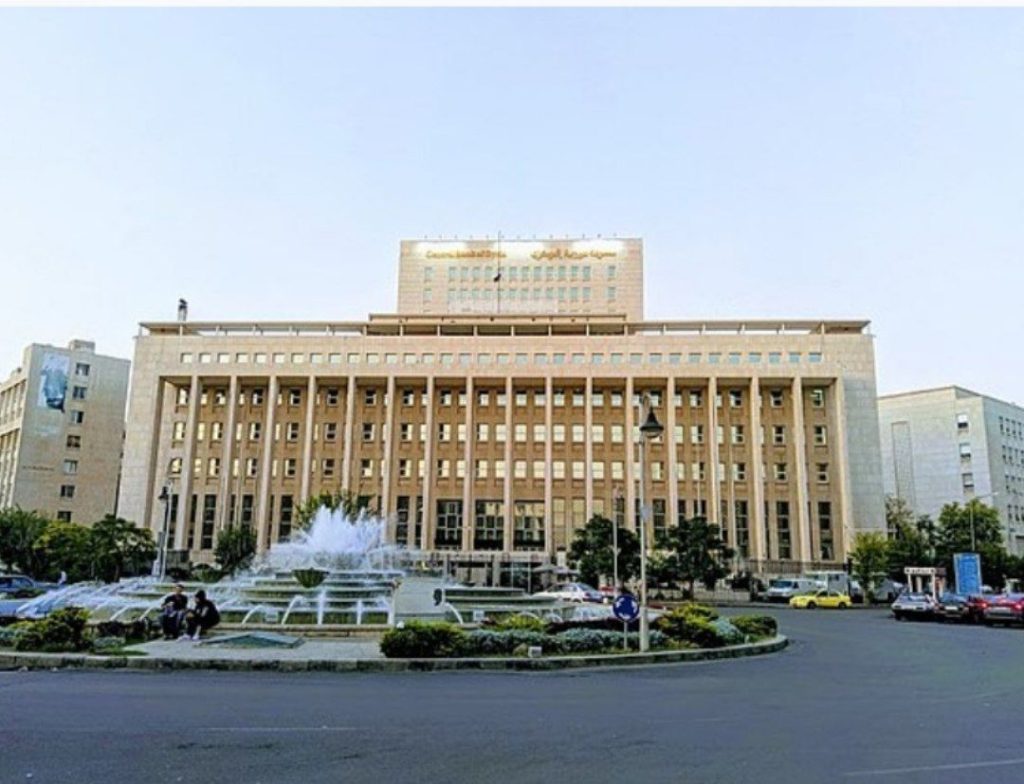 المركزي.. ٥٠٠ ألف حساب جديد مفتوح ومفعل في المصارف العامة لاستقبال مبالغ الدعم النقدي 1 IMG 20240827 195847 607