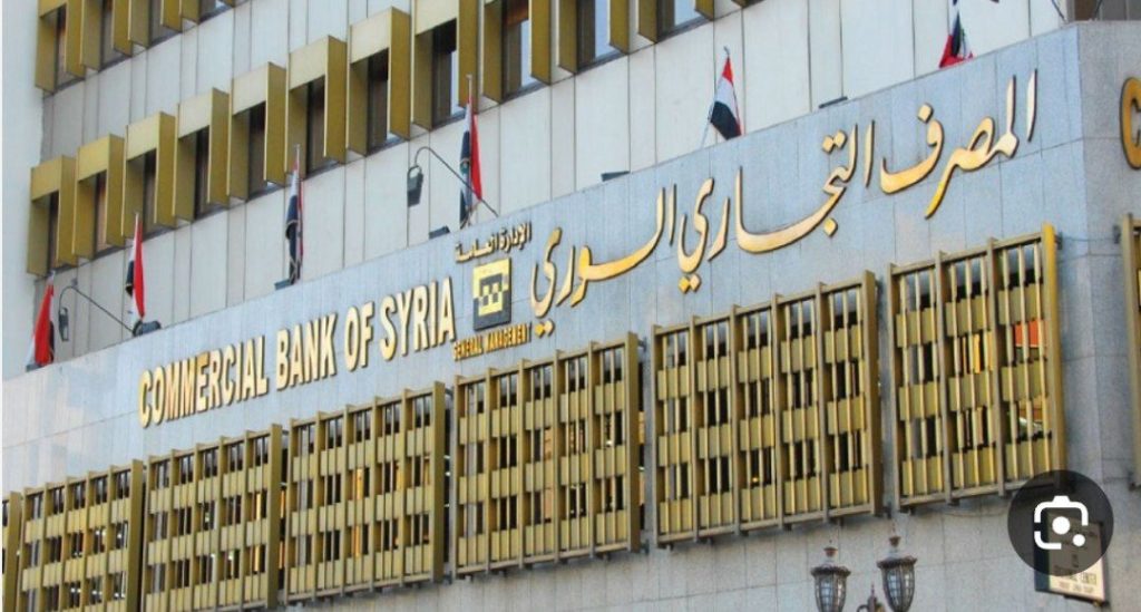 18محطة تتيح تسديد قيمة الوقود باستخدام البطاقة المصرفية للتجاري في اللاذقية وريف دمشق. 1 IMG 20240828 150802 969