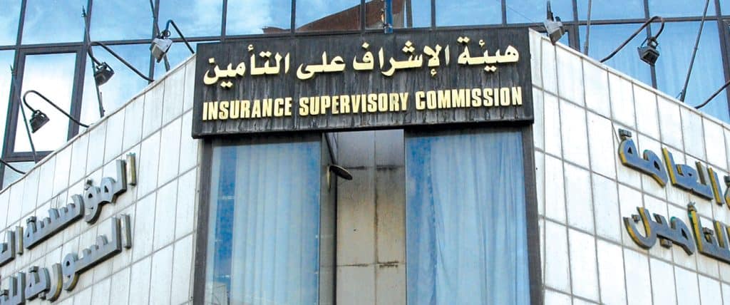 السماح للوسيط بتقاضي عمولة من شركة التأمين والزبون مع تحديد الحد الأقصى لها 1 60 2