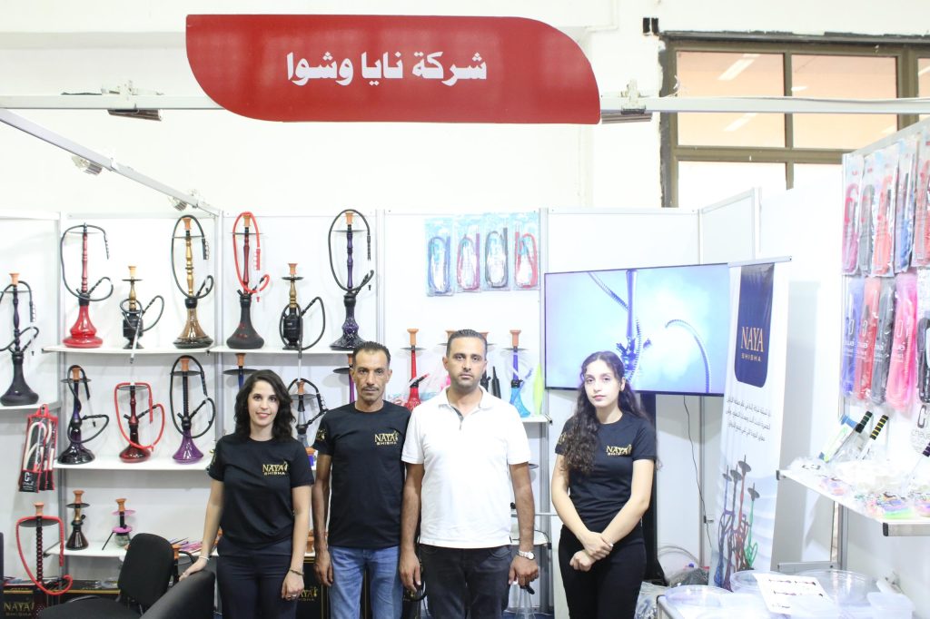 شركة نايا والشوا للأراكيل تشارك في معرض إكسبو سورية 1 شركة نايا والشوا للأراكيل