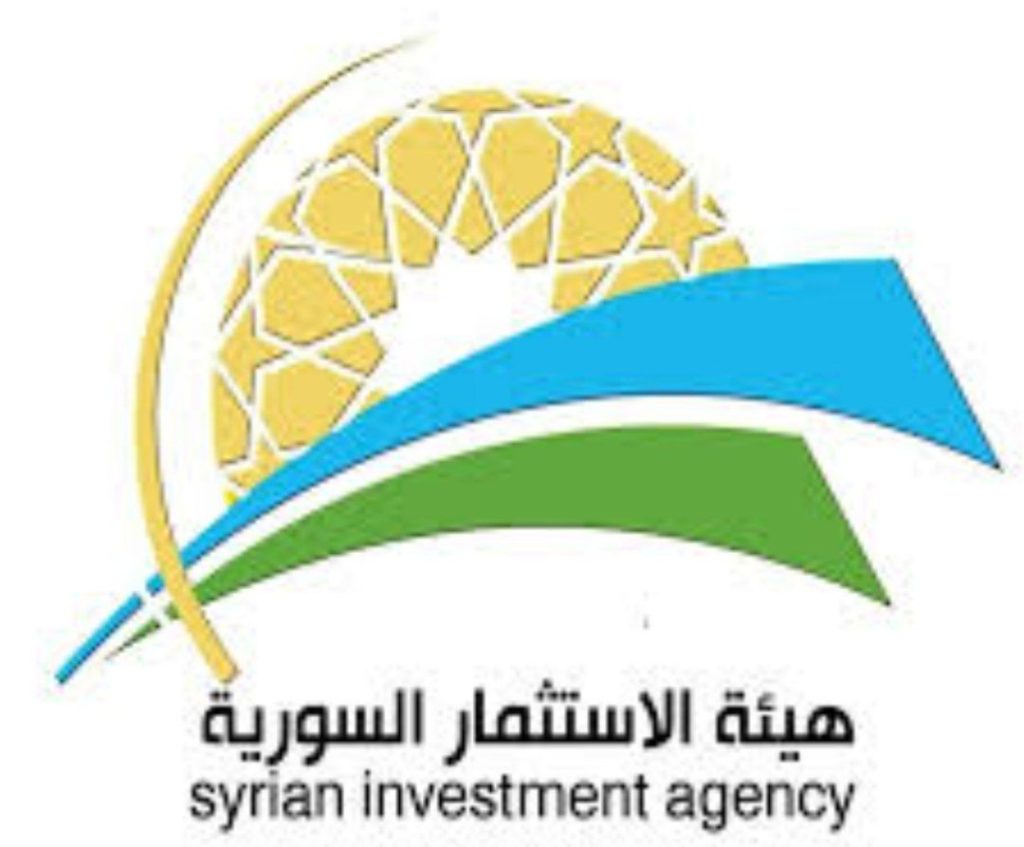 هيئة الاستثمار .. أربعة مشاريع جديدة لمستثمرين أجانب خلال العام الحالي ،اثنين منهما دخلا مرحلة الإنتاج. 1 IMG 20240902 161719 885