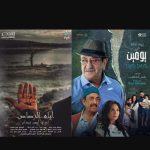 IMG 20240906 144005 883