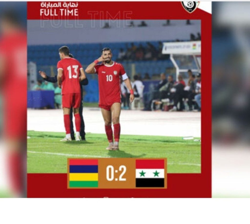 منتخب سورية يفوز بهدفين على موريشيوس في أولى مباراته الودية 1 IMG 20240907 000315 135