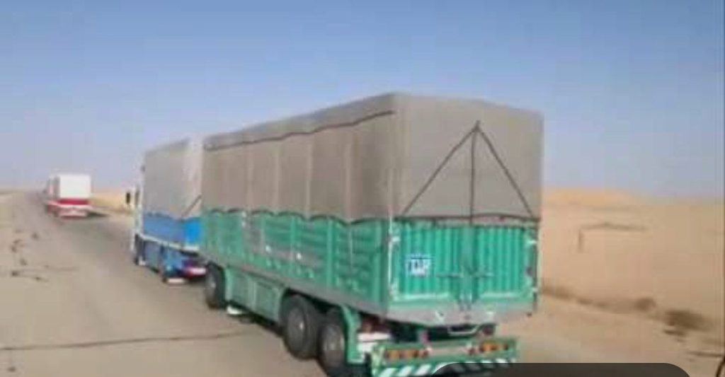 وزارة النقل: تخفيض رسم عبور الشاحنات من لبنان إلى العراق وبالعكس (ترانزيت) والمحملة بكافة أنواع البضائع بمقدار 50%. 1 IMG 20240910 103406 160