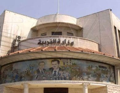 IMG 20240918 124952 496