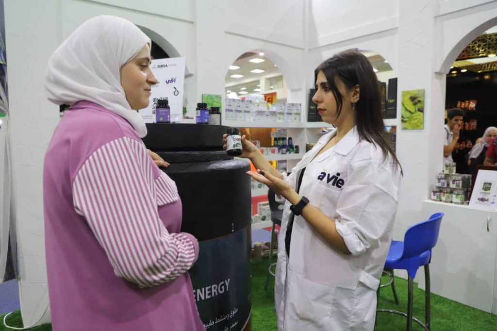 avie الرائدة في مجال الصناعات الطبية الطبيعية تشارك في إكسبو سورية 33 WhatsApp Image 2024 09 08 at 9.39.43 PM