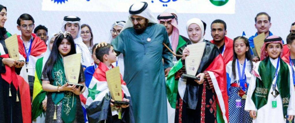 حاتم التركاوي