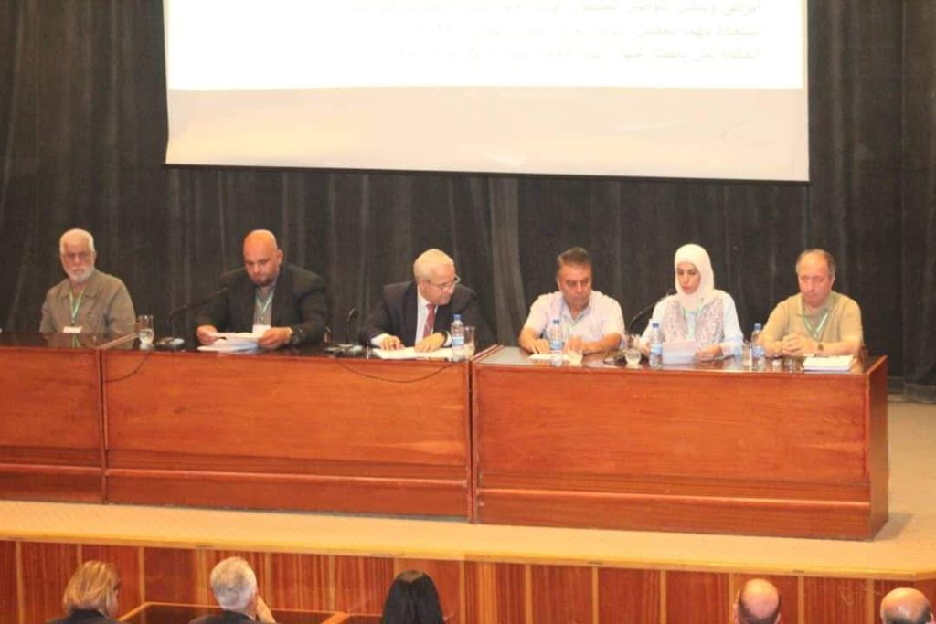 الندوة الوطنية