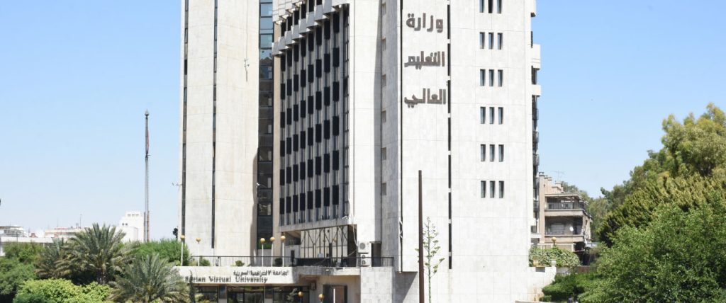 الجامعة الافتراضية تخفض معدلات القبول بـ 5% 1 الجامعة