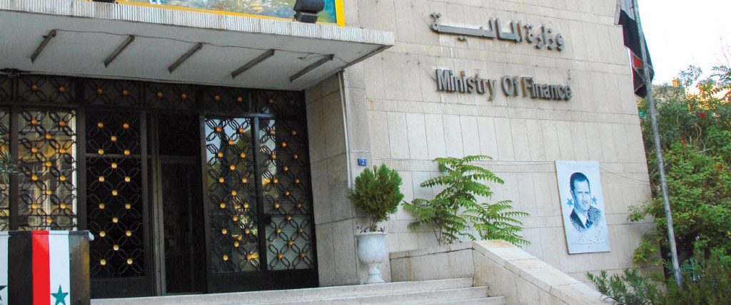 الصكوك الاسلامية