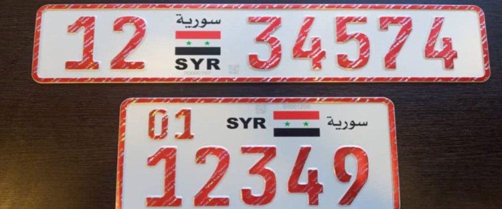 المركبات