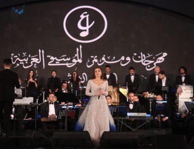عبير نعمة