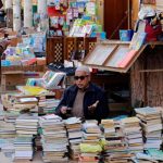 شارع المتنبي رمز الثقافة