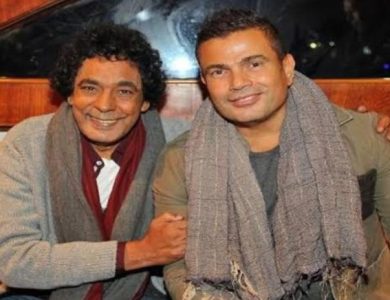 عمرو دياب و محمد منير