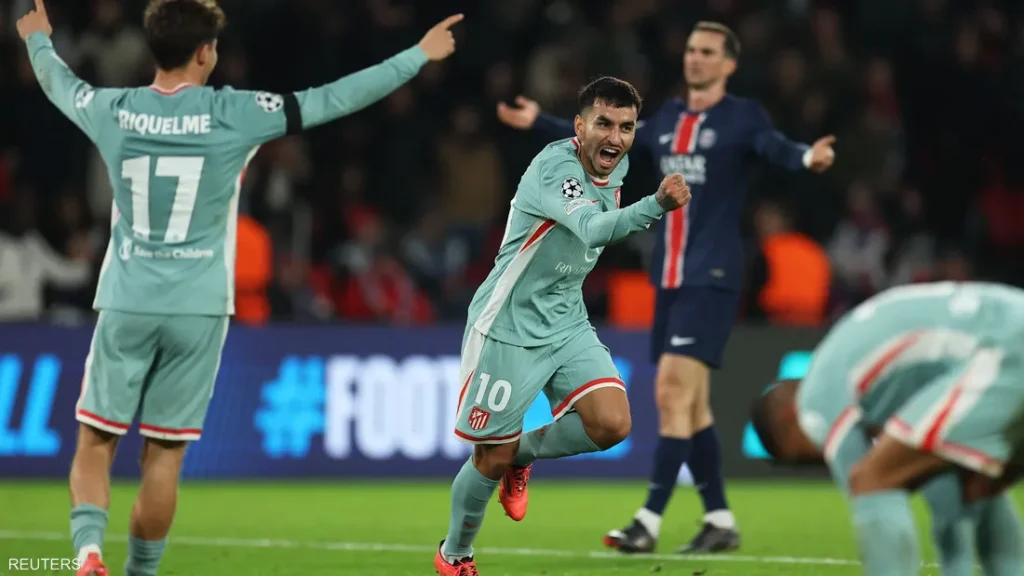 باريس سان جيرمان يتعرض لخسارة مؤلمة أمام أتليتيكو مدريد في دوري الأبطال 1 باريس