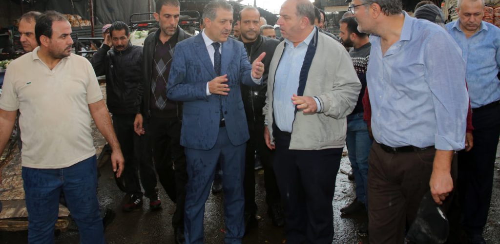 حديقة