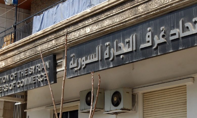 رئيس