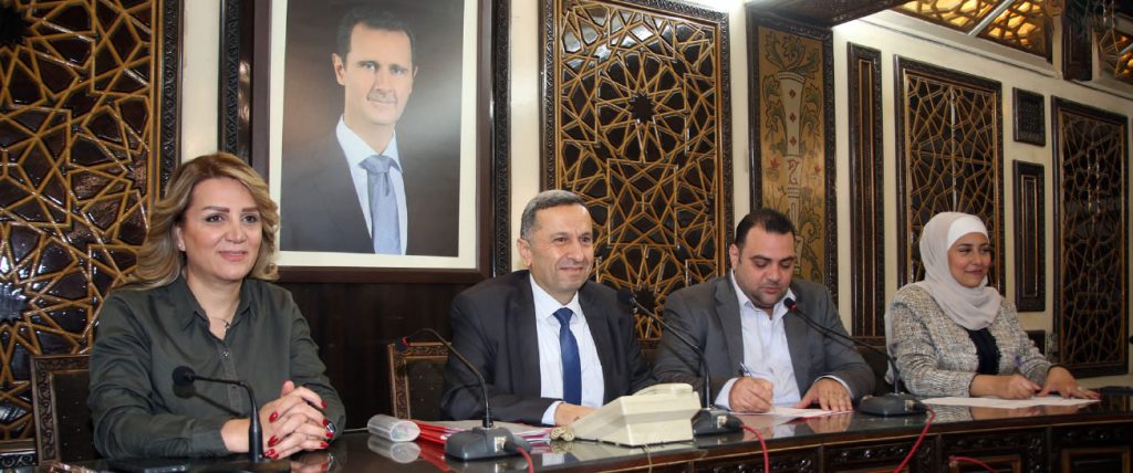 محافظة