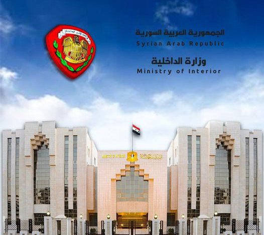 جديدة
