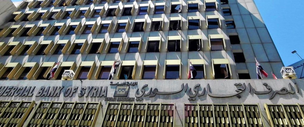 تمديد صلاحية البطاقات المصرفية إلى 4 سنوات ورفع تكاليف إصدارها في المصارف العامة 1 صلاحية