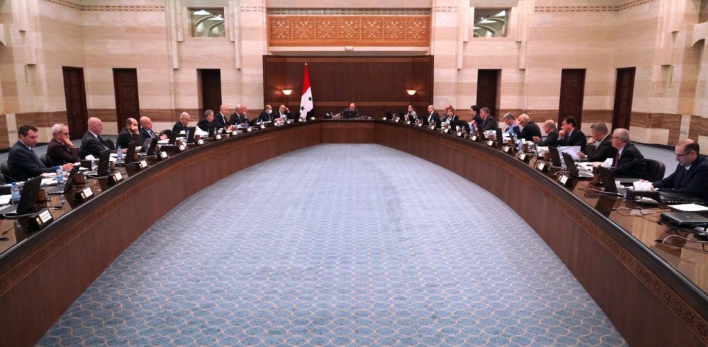 رئاسة