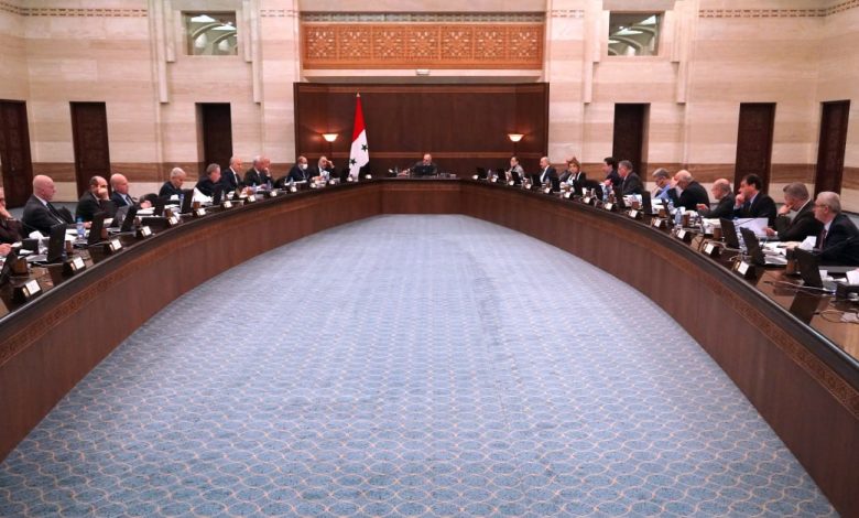 رئاسة