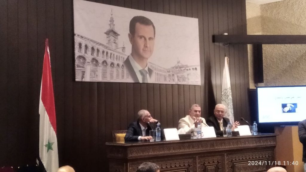 غرفة