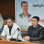 الاتحاد الرياضي العام يعقد اجتماعاً حول التحول الرقمي 23 الاتحاد