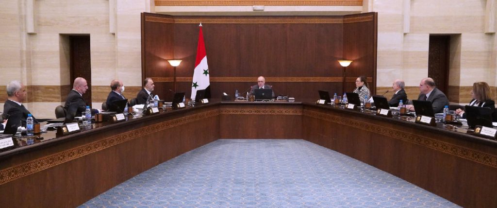 مجلس