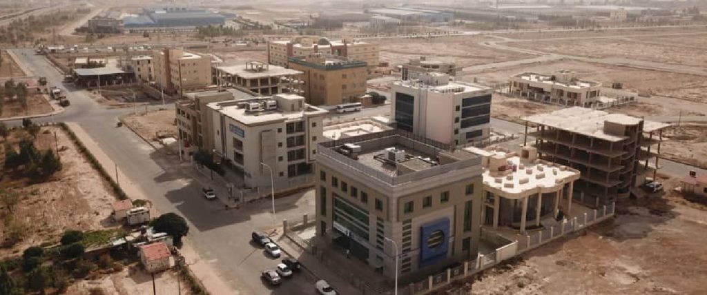 الصناعية