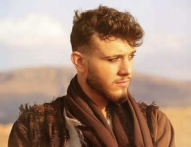 الشامي