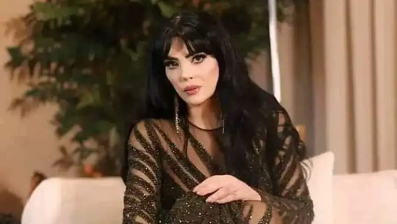 حورية فرغلي