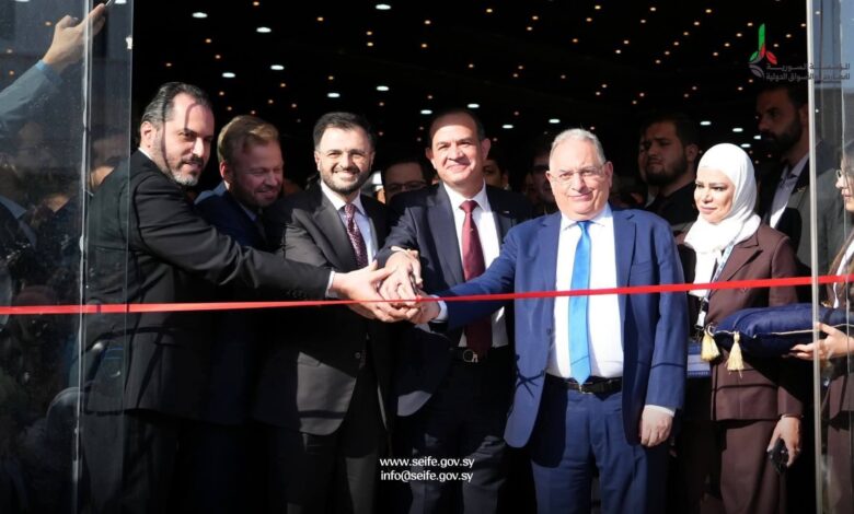 سيريا هايتك 2025