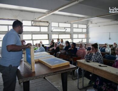 المعهد التقاني