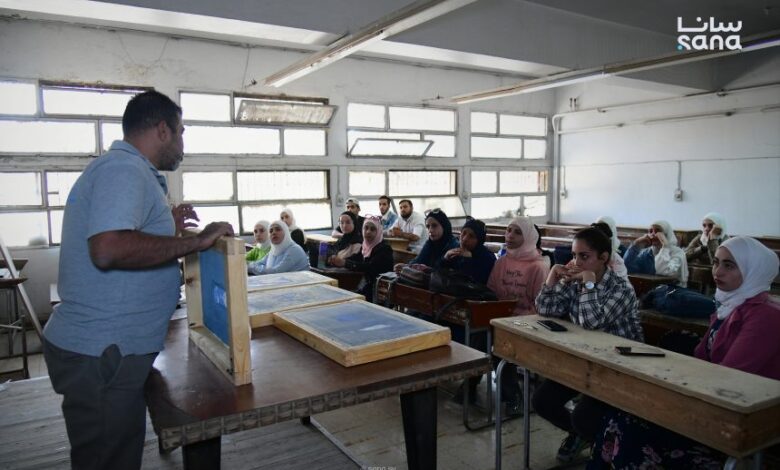 المعهد التقاني