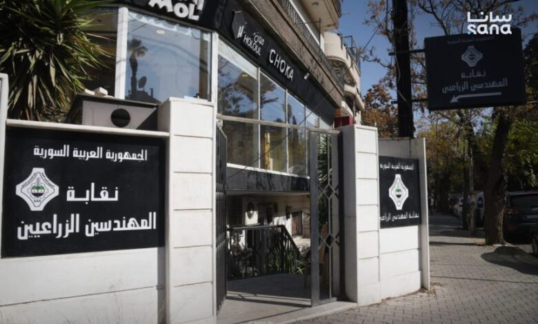 الواتب التقاعدية