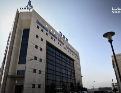 تداولات سوق دمشق