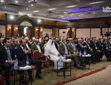مؤتمر AACE الدولي في دمشق يدعم جهود إعادة إعمار سوريا ويعلن افتتاح فرع الجمعية 5 AACE