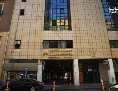 وزارة الاقتصاد السورية تحصر استيراد أجهزة الكشف عن المعادن بالجهات الحكومية 3 الاقتصاد السورية